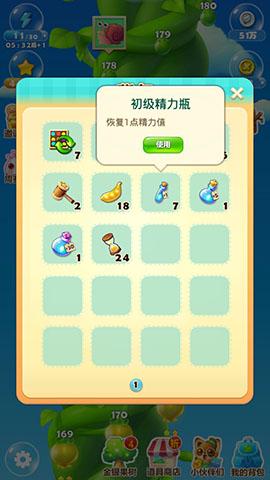 金布勒宠物食品：游戏中你不可不知的实用道具