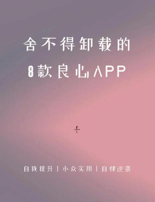 勇芳鼠标精灵下载：玩游戏效率提升好帮手