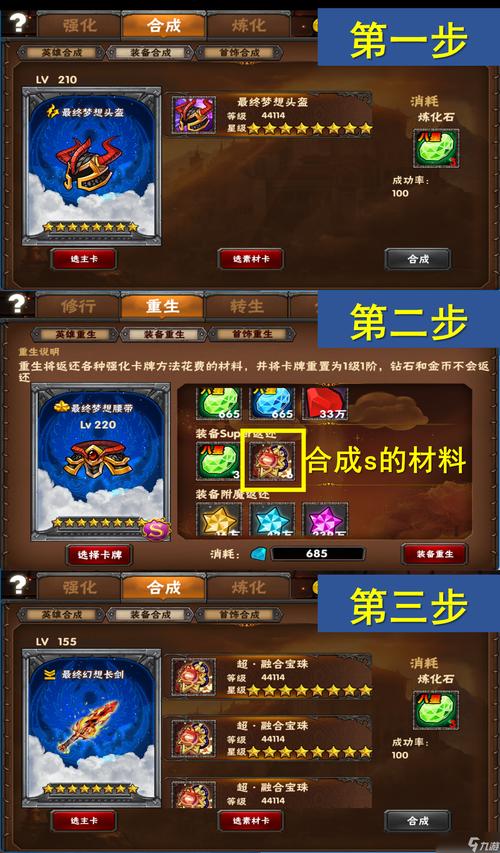寻找好玩的幻想游戏？来这里就对了！