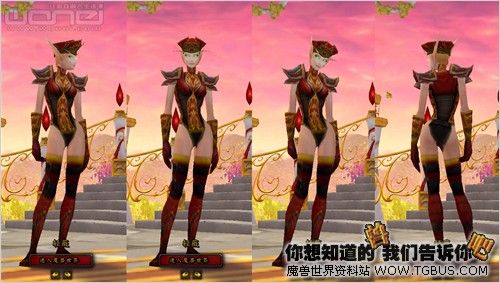 魔兽世界灰布短裤图纸：轻松获取及用途介绍