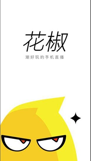 暴风转码器手机版下载，随时随地转换视频格式！