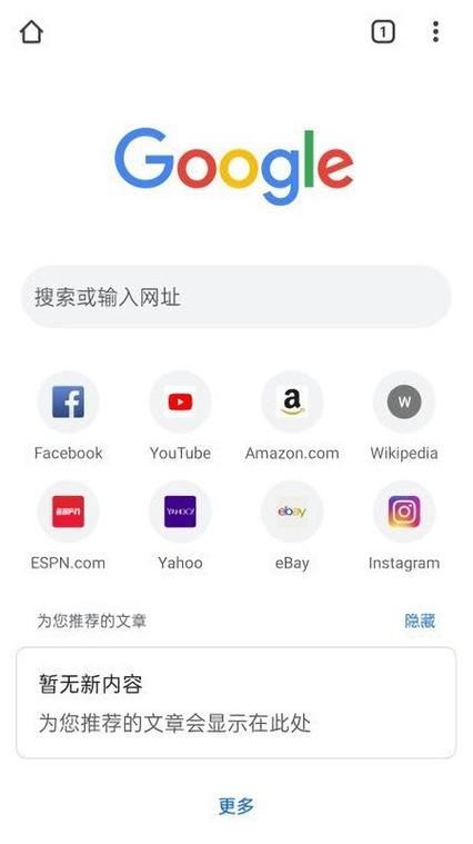 暴风转码器手机版下载，随时随地转换视频格式！