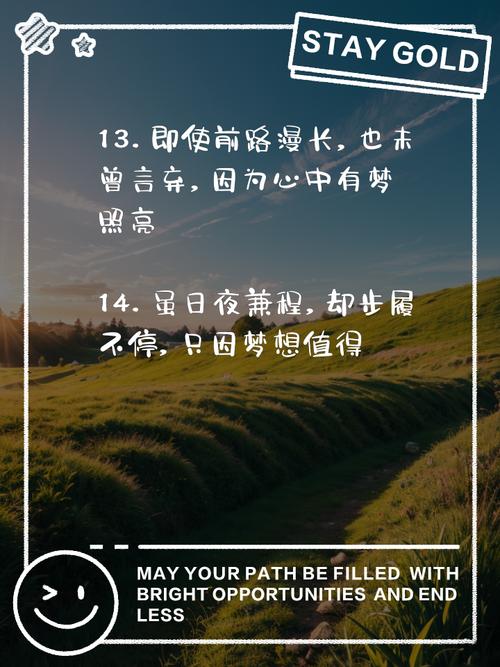 提升效率，告别加班：钉钉广告语经典语录盘点