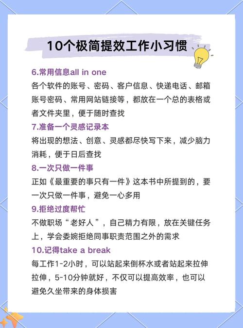 提升效率，告别加班：钉钉广告语经典语录盘点