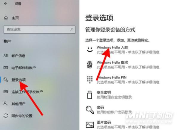 解锁电脑新方式：O2Face人脸识别软件好用吗？
