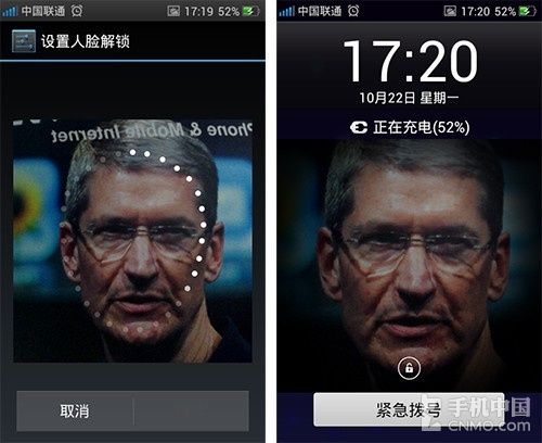 解锁电脑新方式：O2Face人脸识别软件好用吗？