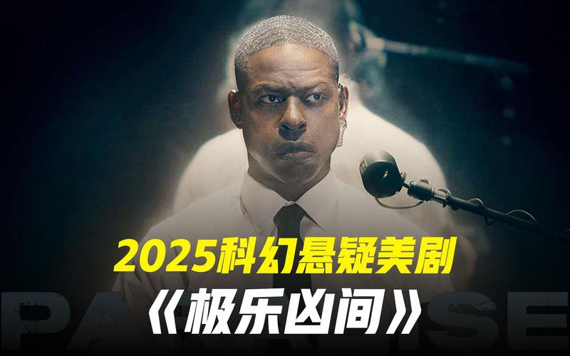 解密末日危城3：隐藏剧情，等你探索