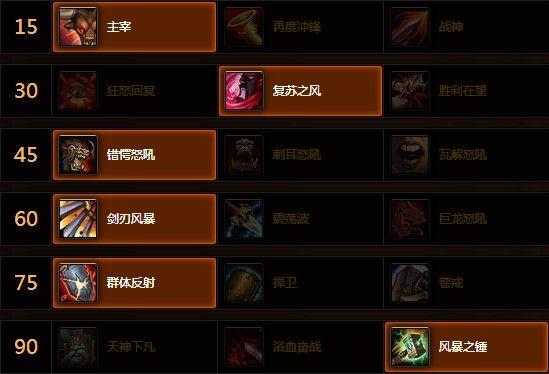 阿瑞斯太难打了？教你快速击败阿瑞斯的方法
