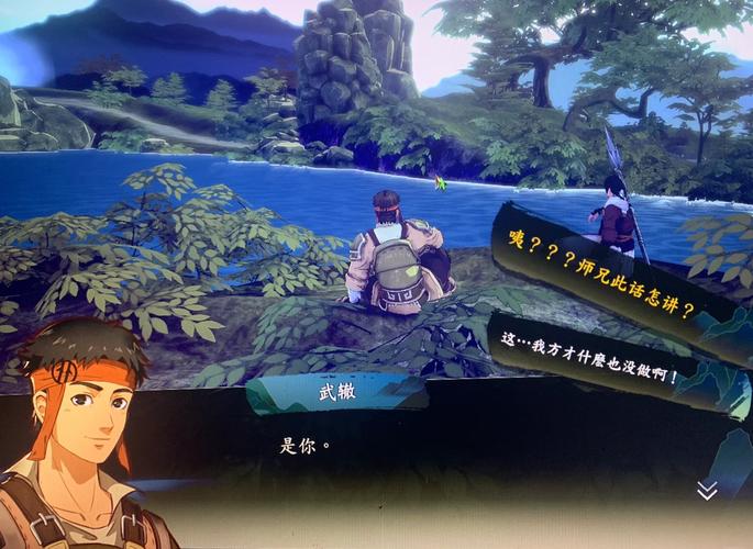 仙之侠道叁游戏技巧：助你成为仙侠高手
