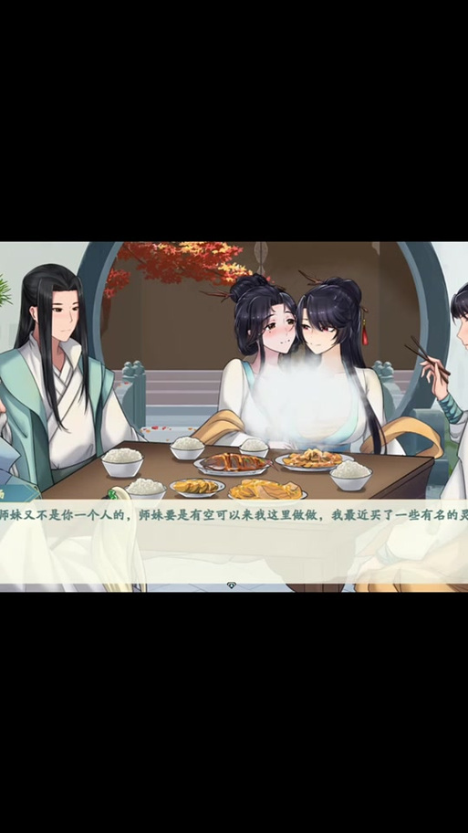 绯色修仙录小说：完整版免费阅读，修仙故事等你
