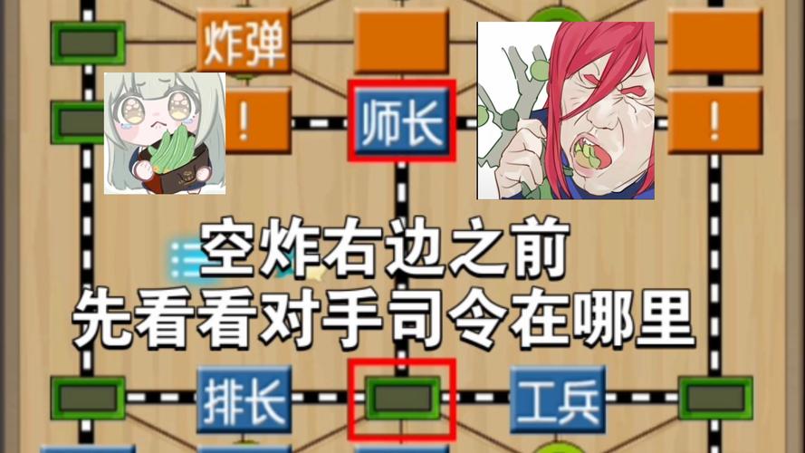 红玉的诅咒：地下城挑战指南及BOSS打法技巧