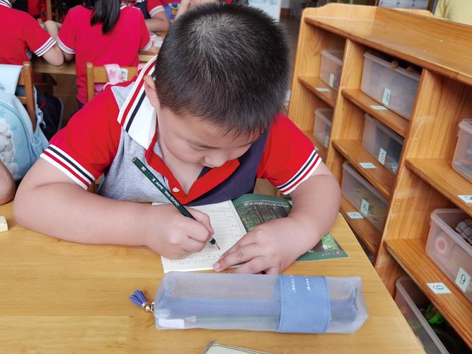 第一次任务：孩子们的成长故事与亲子关系