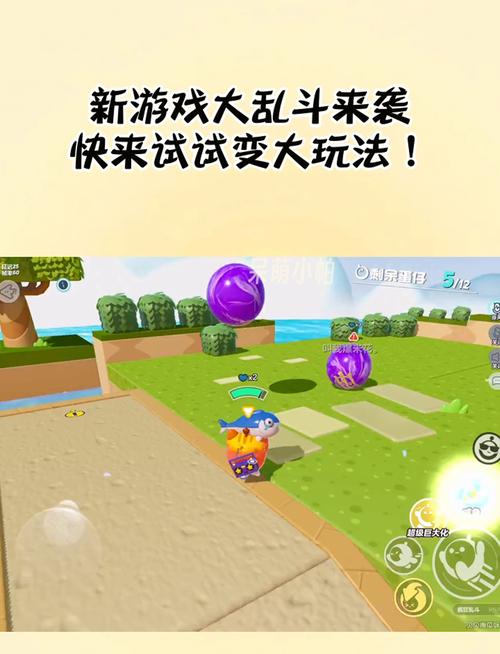 游戏大乱斗：新手也能轻松上手的竞技手游合集