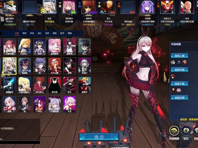幻想全明星：10V10乱斗，超燃二次元竞技体验