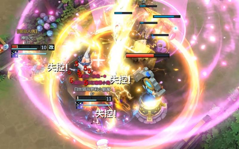 幻想全明星：10V10乱斗，超燃二次元竞技体验