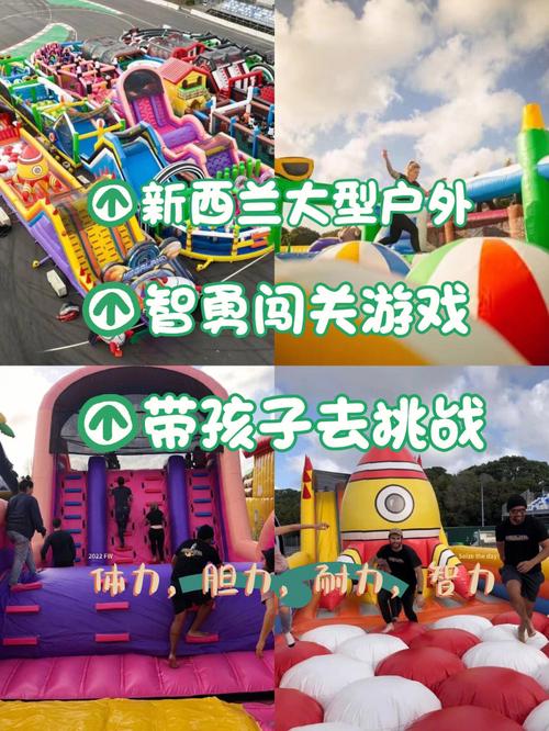 智勇大闯关：经典游戏再现，挑战你的反应速度