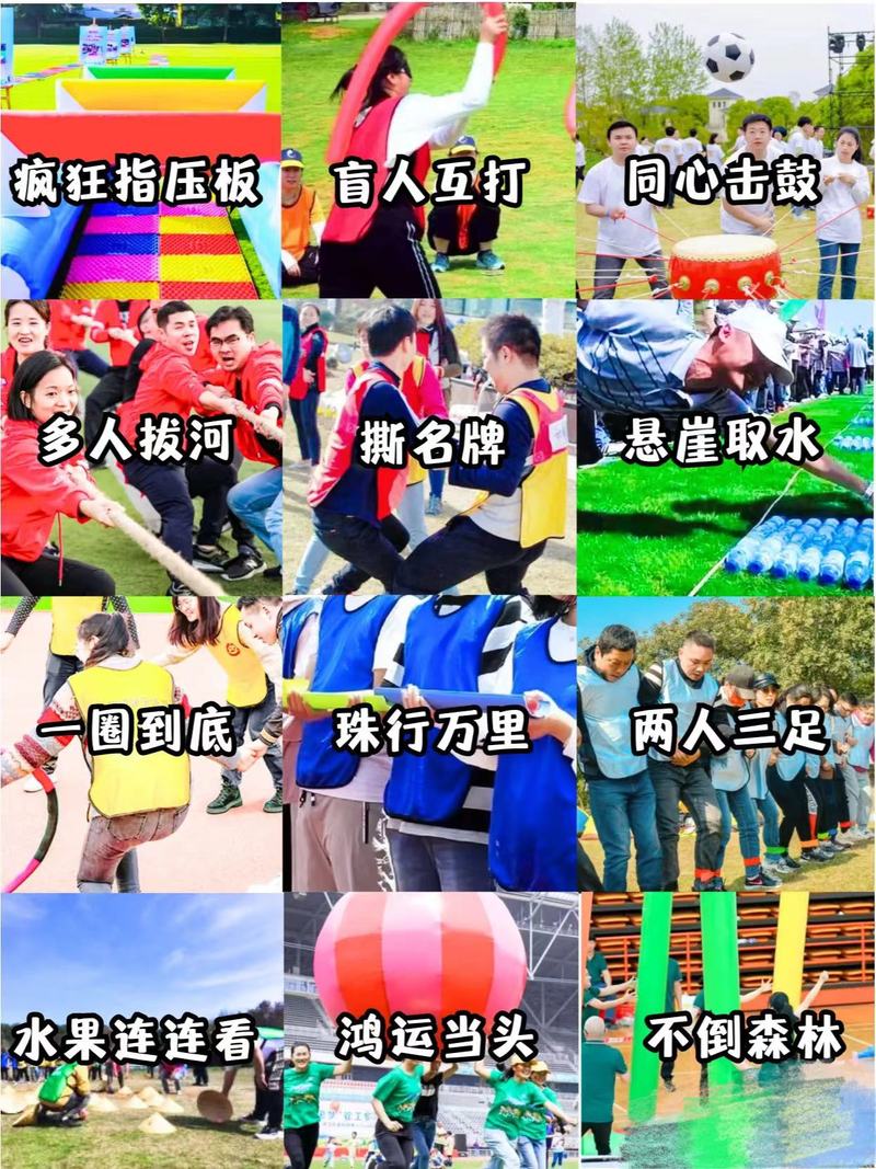 智勇大闯关：经典游戏再现，挑战你的反应速度