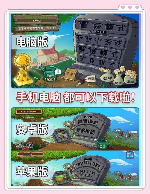 智勇大闯关：经典游戏再现，挑战你的反应速度