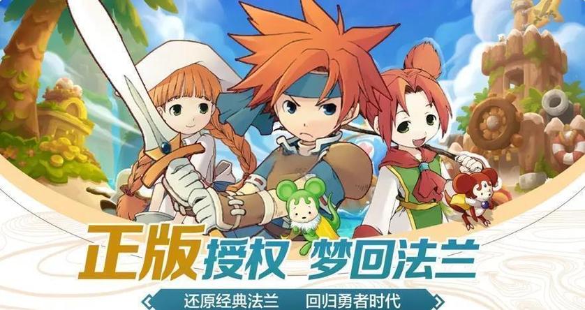 智勇大闯关：经典游戏再现，挑战你的反应速度