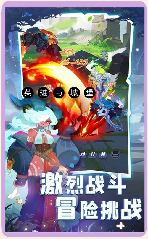 最火爆的城堡防卫战游戏：全新版本，等你来战！