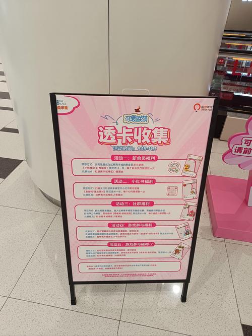 聚优美商城购物指南：轻松购物，快乐下单