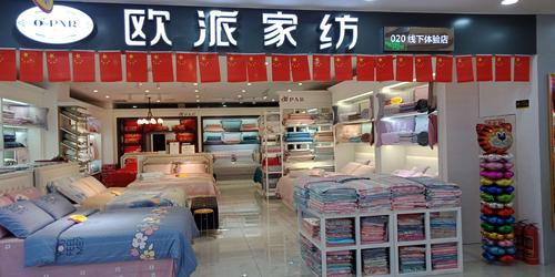 聚优美商城购物指南：轻松购物，快乐下单
