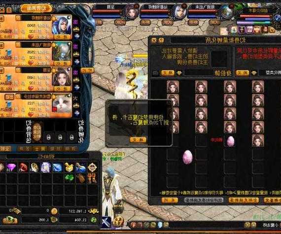 魔域守护骑士职业详解：生存能力与战斗技巧