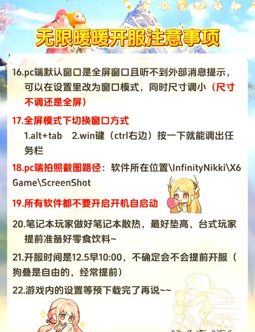 WOW开服倒计时！热门服务器推荐及角色创建攻略