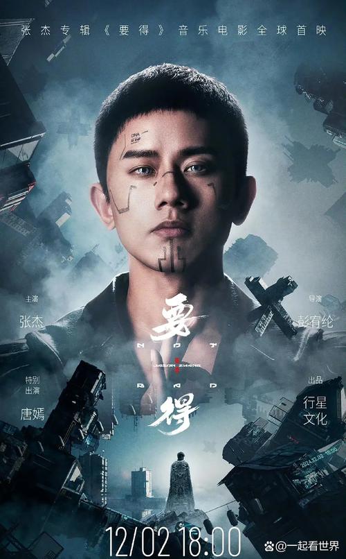 终极三部曲：口碑爆棚，值得一看再看