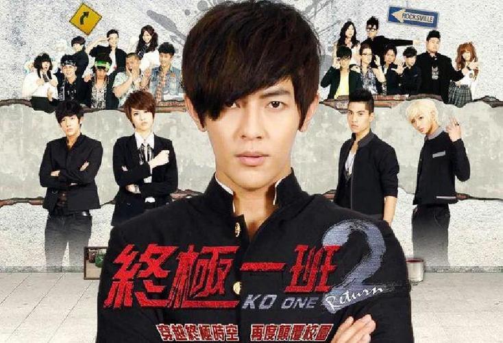 终极三部曲：口碑爆棚，值得一看再看
