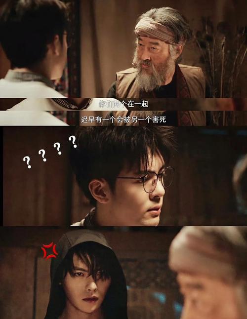 终极三部曲：口碑爆棚，值得一看再看