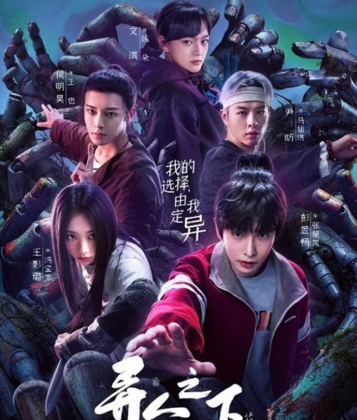 终极三部曲：口碑爆棚，值得一看再看