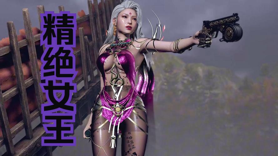 游戏女王剧情分析：隐藏的秘密与反转结局