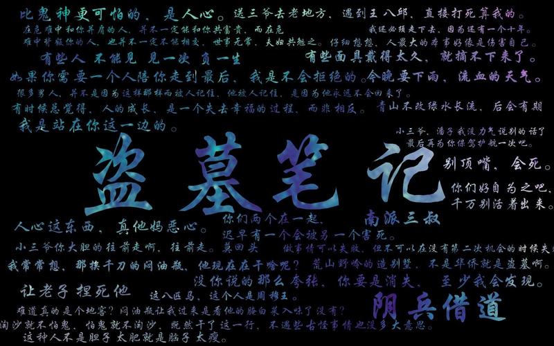 游戏女王剧情分析：隐藏的秘密与反转结局