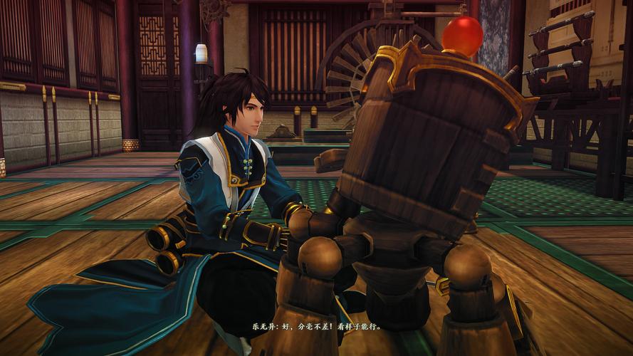 古剑奇谭二游戏评测：画面音效剧情深度解析
