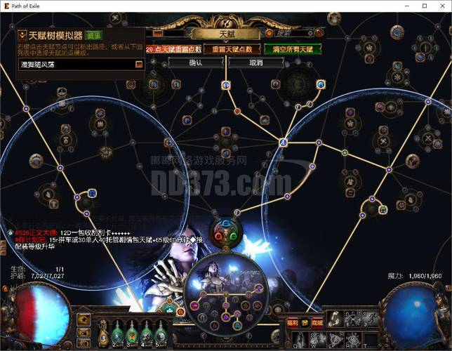 LOL放血者诅咒攻略：提升你的法坦英雄实力