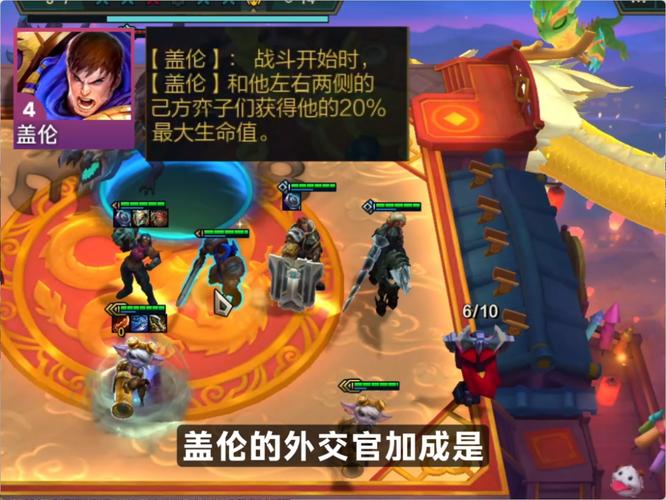 LOL放血者诅咒攻略：提升你的法坦英雄实力