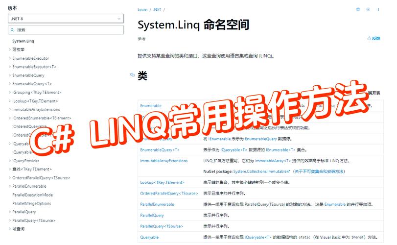 如何将Win7萌化？超萌主题推荐，轻松拥有梦幻电脑桌面！