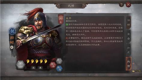 最全三国志双人版游戏资源：下载、攻略、玩法一网打尽！
