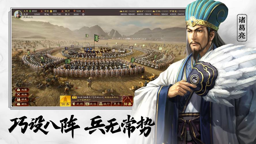 最全三国志双人版游戏资源：下载、攻略、玩法一网打尽！