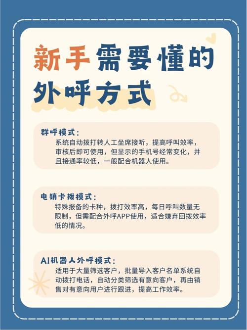 提升效率的预谋伏击宏：告别繁琐操作，快速释放技能