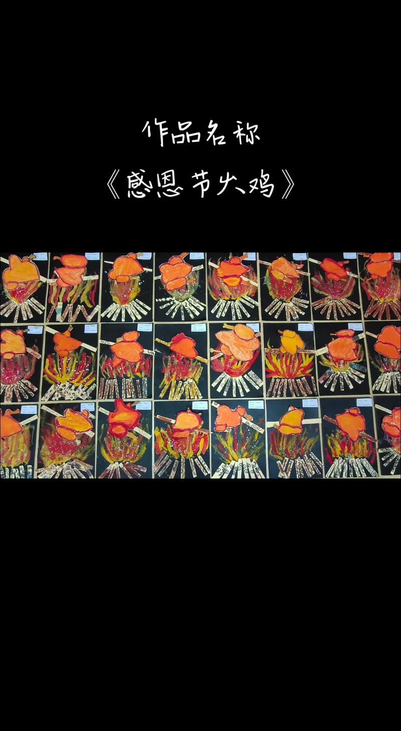感恩节活动火鸡终结者：新手玩家也能轻松完成