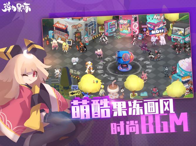 乐乐游戏网：丰富游戏资源，等你来探索！