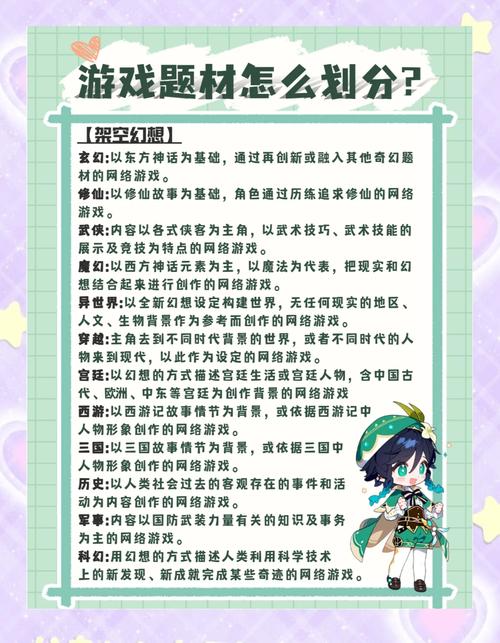乐乐游戏网：丰富游戏资源，等你来探索！