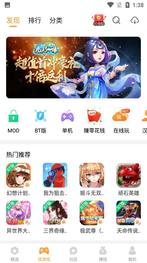 乐乐游戏网：丰富游戏资源，等你来探索！