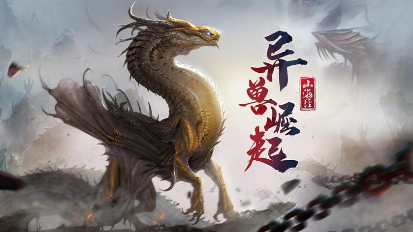 王国的崛起手游：安卓版下载，开局称王称霸