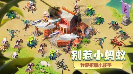 王国的崛起手游：安卓版下载，开局称王称霸