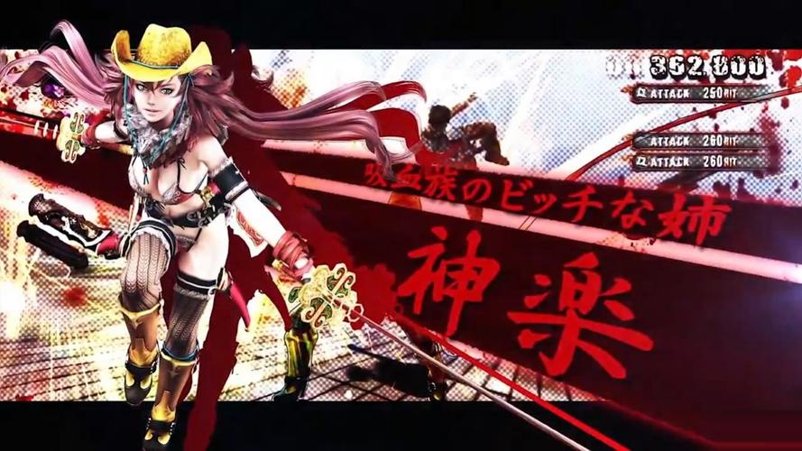 御姐玫瑰2最新消息：北美地区预购开启，高清游戏截图欣赏