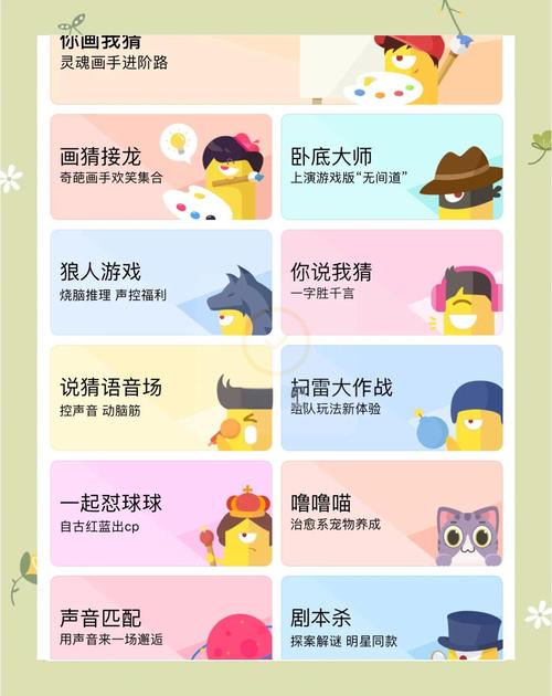 找对战小游戏？这里有你想要的！