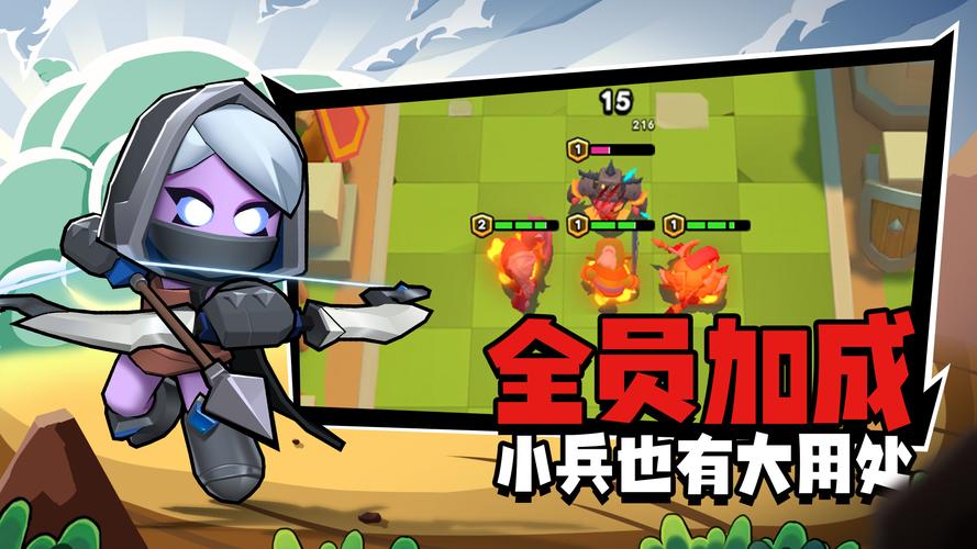 找对战小游戏？这里有你想要的！